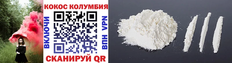 Купить закладку КОКАИН  Конопля  МЕФ  АМФЕТАМИН  ГАШ  Alpha PVP  Новоалтайск