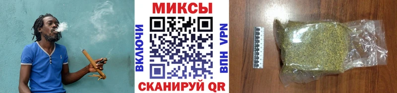Купить где  Новоалтайск  БУТИРАТ 99% 