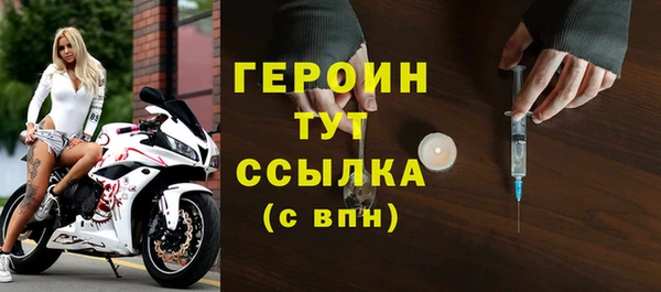 бошки Карталы