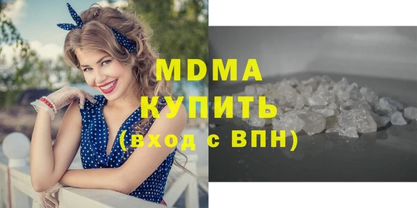 бошки Касимов