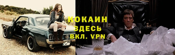 бошки Карталы
