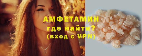 бошки Касимов