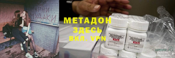 бошки Касимов