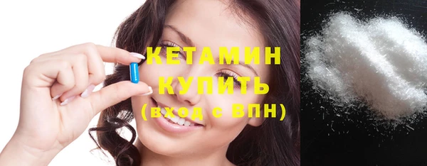 прущие крисы Карпинск