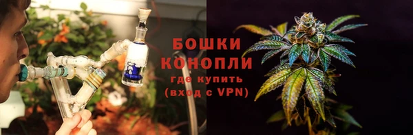 бошки Карталы