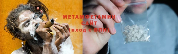 бошки Карталы