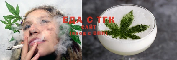 бошки Касимов