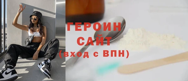 прущие крисы Карпинск