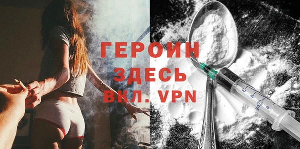 a pvp Каменка