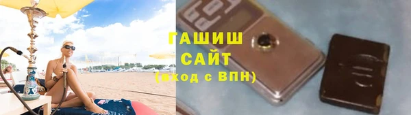 бошки Карталы
