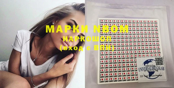 бошки Касимов