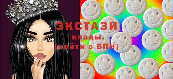 ALPHA-PVP Каменск-Шахтинский