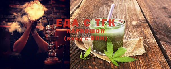 бошки Касимов