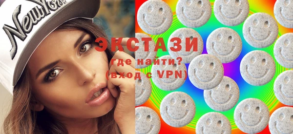 бошки Карталы