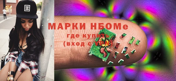 бошки Касимов