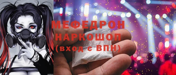 бошки Касимов