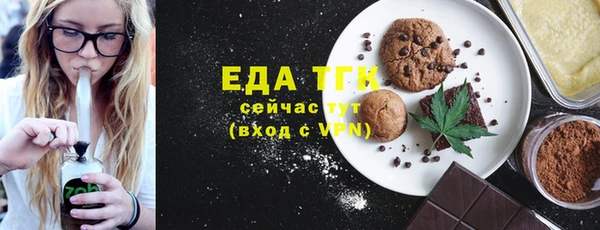 бошки Касимов
