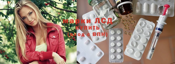 бошки Касимов