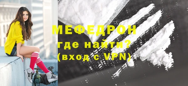 бошки Касимов