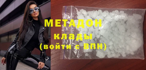 бошки Касимов
