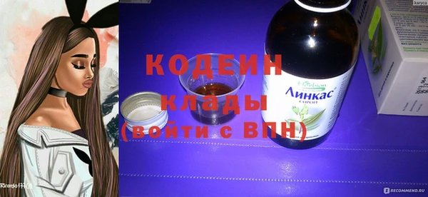 бошки Карталы