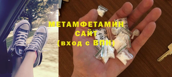 бошки Карталы