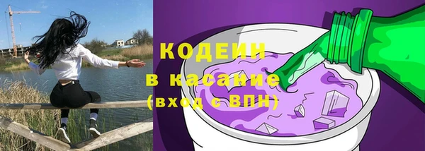 бошки Карталы